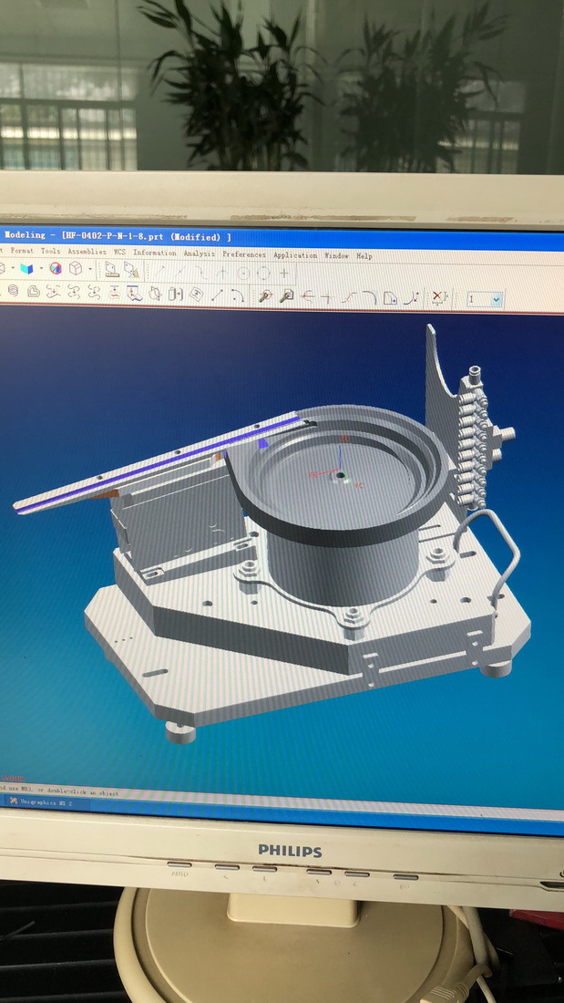 振動盤整機設計 (1)